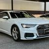audi a6 2020 CFJ1823335 image 16