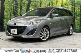 mazda premacy 2010 quick_quick_CWEFW_CWEFW-103443