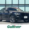 bmw x4 2019 CFJ1845126 image 1