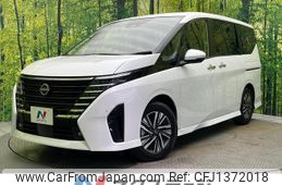 nissan serena 2023 quick_quick_FC28_FC28-010406