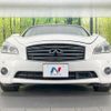 nissan fuga 2010 CFJ1866711 image 14