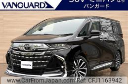 toyota alphard 2023 -TOYOTA 【岡山 301ﾓ1152】--Alphard AAHH40W--0008012---TOYOTA 【岡山 301ﾓ1152】--Alphard AAHH40W--0008012-