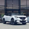 peugeot 2008 2021 -PEUGEOT--Peugeot 2008 5BA-P24HN05--VR3USHNSSMJ540043---PEUGEOT--Peugeot 2008 5BA-P24HN05--VR3USHNSSMJ540043- image 6
