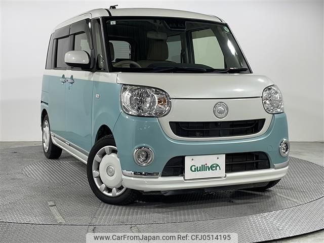 daihatsu move-canbus 2019 -DAIHATSU--Move Canbus 5BA-LA800S--LA800S-0154593---DAIHATSU--Move Canbus 5BA-LA800S--LA800S-0154593- image 1