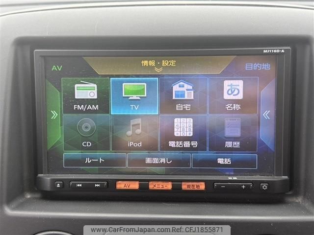 nissan nv200-vanette 2017 CFJ1855871 image 2