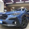subaru subaru-others 2023 CFJ1522161 image 1