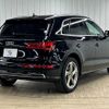 audi q5 2020 quick_quick_LDA-FYDETA_WAUZZZFY0K2102868 image 14