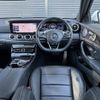 mercedes-benz e-class 2017 -MERCEDES-BENZ--Benz E Class LDA-213004C--WDD2130042A269604---MERCEDES-BENZ--Benz E Class LDA-213004C--WDD2130042A269604- image 17