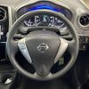 nissan note 2015 -NISSAN--Note DBA-E12--E12-405997---NISSAN--Note DBA-E12--E12-405997- image 12