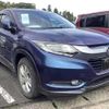 honda vezel 2014 CFJ1849618 image 1