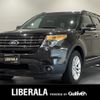 ford explorer 2015 -FORD--Ford Explorer ABA-1FMHK8--1FM5K8D80FGC19664---FORD--Ford Explorer ABA-1FMHK8--1FM5K8D80FGC19664- image 1