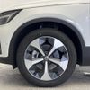 volvo xc40 2023 CFJ1597866 image 16