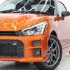 toyota copen 2020 CFJ8715793 image 12