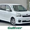 toyota voxy 2013 -TOYOTA--Voxy DBA-ZRR70W--ZRR70-0555137---TOYOTA--Voxy DBA-ZRR70W--ZRR70-0555137- image 1