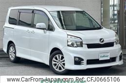 toyota voxy 2013 -TOYOTA--Voxy DBA-ZRR70W--ZRR70-0555137---TOYOTA--Voxy DBA-ZRR70W--ZRR70-0555137-