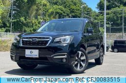 subaru forester 2016 quick_quick_DBA-SJ5_SJ5-074593