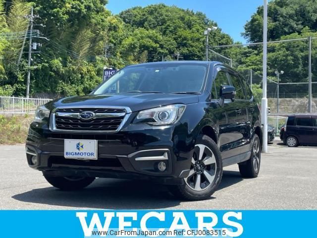 subaru forester 2016 quick_quick_DBA-SJ5_SJ5-074593 image 1