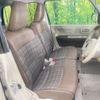 suzuki alto-lapin-chocolat 2024 CFJ1587881 image 8