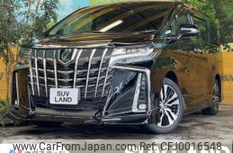 toyota alphard 2022 -TOYOTA--Alphard 3BA-AGH30W--AGH30-0442530---TOYOTA--Alphard 3BA-AGH30W--AGH30-0442530-