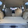 toyota land-cruiser-prado 2016 -TOYOTA--Land Cruiser Prado LDA-GDJ150W--GDJ150-0014016---TOYOTA--Land Cruiser Prado LDA-GDJ150W--GDJ150-0014016- image 22