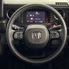 honda n-box 2024 CFJ1609048 image 7