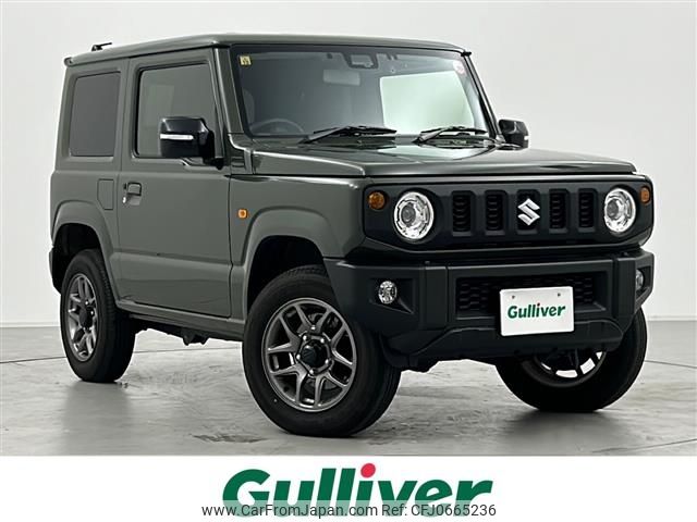 suzuki jimny 2023 -SUZUKI--Jimny 3BA-JB64W--JB64W-309936---SUZUKI--Jimny 3BA-JB64W--JB64W-309936- image 1