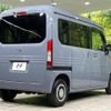 honda n-van-style 2023 CFJ1816554 image 18