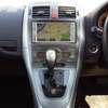 toyota auris 2008 CFJ3182940 image 19