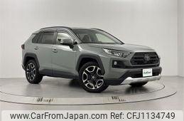 toyota rav4 2020 -TOYOTA--RAV4 6BA-MXAA54--MXAA54-2018995---TOYOTA--RAV4 6BA-MXAA54--MXAA54-2018995-