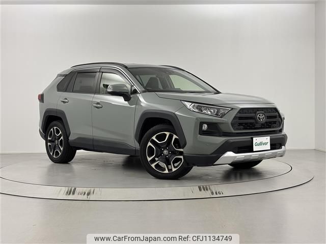 toyota rav4 2020 -TOYOTA--RAV4 6BA-MXAA54--MXAA54-2018995---TOYOTA--RAV4 6BA-MXAA54--MXAA54-2018995- image 1