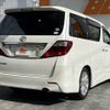 toyota alphard 2008 CFJ1832740 image 15