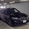 bmw x5 2019 quick_quick_3DA-CV30A_WBACV62090LM59098 image 4