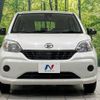 daihatsu boon 2017 -DAIHATSU--Boon DBA-M710S--M710S-0001602---DAIHATSU--Boon DBA-M710S--M710S-0001602- image 15