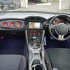 toyota 86 2013 quick_quick_ZN6_ZN6-028345 image 2