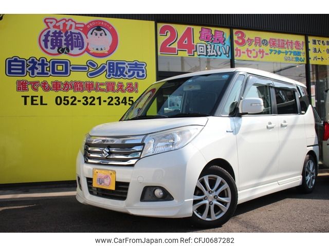 suzuki solio 2015 -SUZUKI--Solio DAA-MA36S--MA36S-102651---SUZUKI--Solio DAA-MA36S--MA36S-102651- image 2