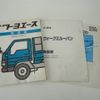 toyota toyoace 1993 GOO_NET_EXCHANGE_0902493A30230801W002 image 34