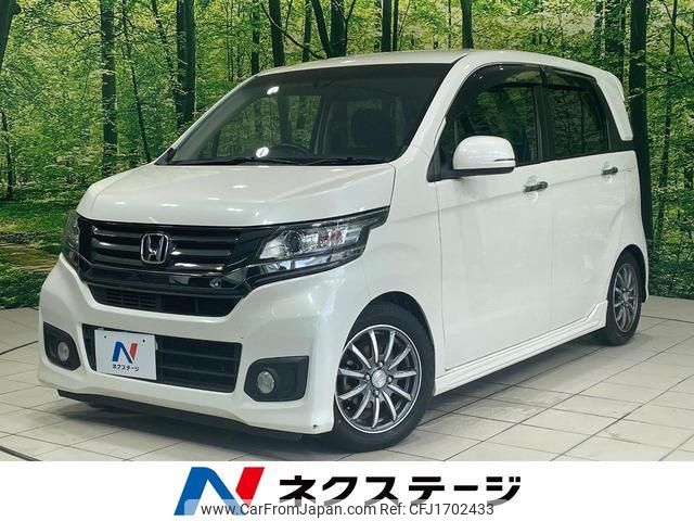 honda n-wgn 2014 CFJ1702433 image 1