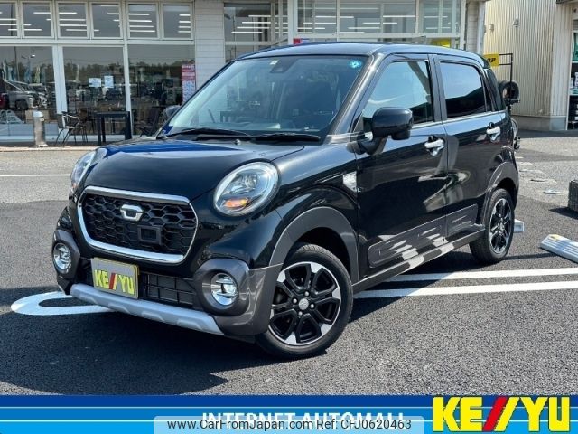 daihatsu cast 2017 -DAIHATSU--Cast DBA-LA250S--LA250S-0103318---DAIHATSU--Cast DBA-LA250S--LA250S-0103318- image 1