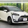 toyota sienta 2015 -TOYOTA--Sienta DAA-NHP170G--NHP170-7004562---TOYOTA--Sienta DAA-NHP170G--NHP170-7004562- image 18