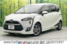 toyota sienta 2017 -TOYOTA--Sienta DAA-NHP170G--NHP170-7095032---TOYOTA--Sienta DAA-NHP170G--NHP170-7095032-