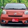 toyota iq 2011 CFJ1537990 image 6