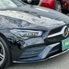 mercedes-benz cla-class 2023 -MERCEDES-BENZ--Benz CLA 3DA-118312M--W1K1183122N352848---MERCEDES-BENZ--Benz CLA 3DA-118312M--W1K1183122N352848- image 21