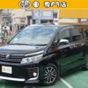 toyota voxy 2015 quick_quick_ZRR80W_ZRR80-0159886 image 1