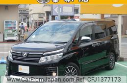 toyota voxy 2015 quick_quick_ZRR80W_ZRR80-0159886