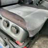 mitsubishi-fuso super-great 2012 CFJ1457649 image 25