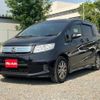 honda freed-spike-hybrid 2012 quick_quick_GP3_GP3-1034159 image 8