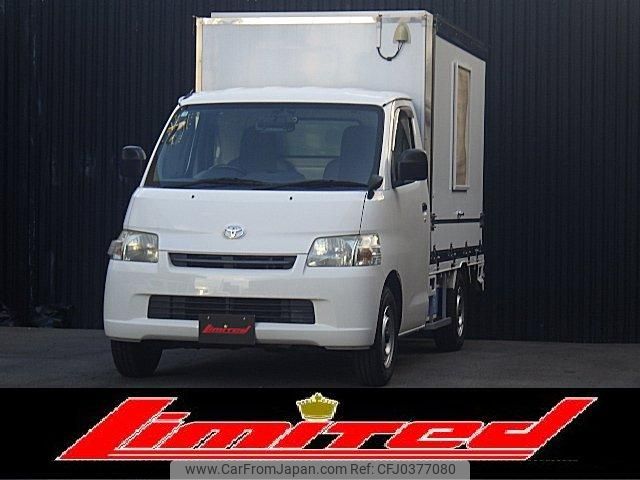 toyota liteace-truck 2015 GOO_NET_EXCHANGE_9730721A30241026W001 image 1