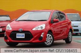toyota aqua 2015 -TOYOTA 【名変中 】--AQUA NHP10--250088---TOYOTA 【名変中 】--AQUA NHP10--250088-