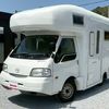 mazda bongo-truck 2015 CARSENSOR_JP_AU6328917730 image 1