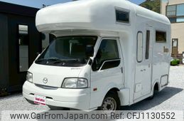 mazda bongo-truck 2015 CARSENSOR_JP_AU6328917730